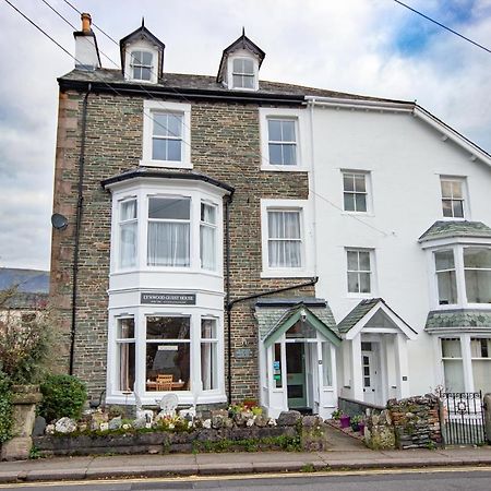 Lynwood Guest House (Adults Only) Keswick  Exterior foto